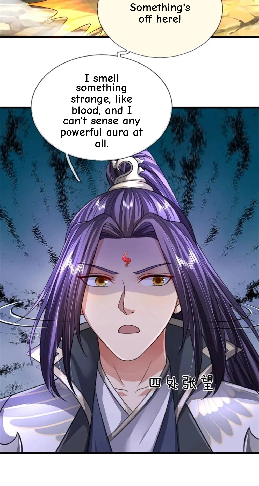 I Was Raised By A Demoness Chapter 116 page 8 - 
