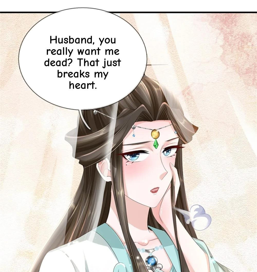 I Was Raised By A Demoness Chapter 117 page 16 - 
