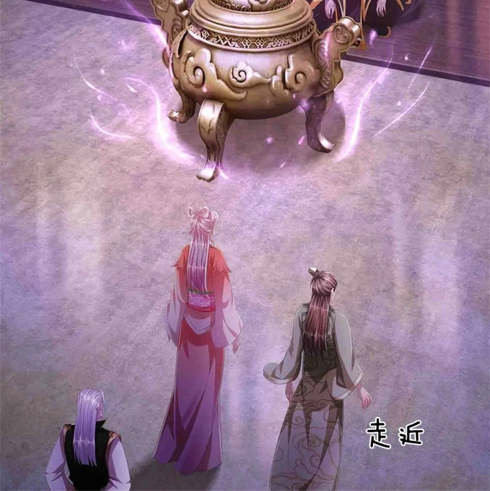I Was Raised By A Demoness Chapter 118 page 15 - 