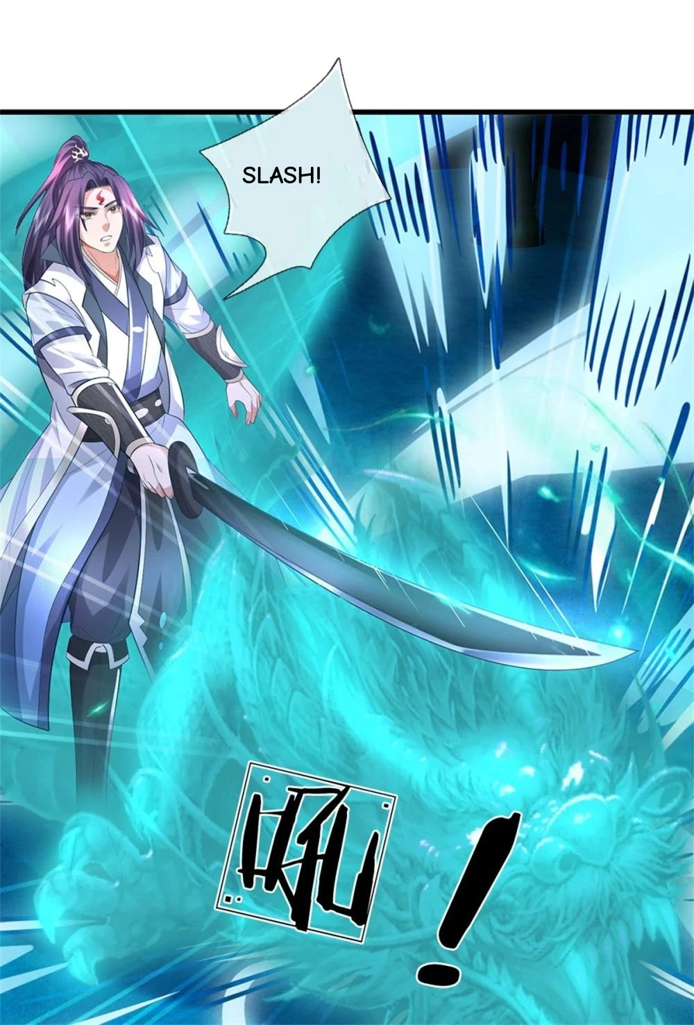 I Was Raised By A Demoness Chapter 118 page 33 - 