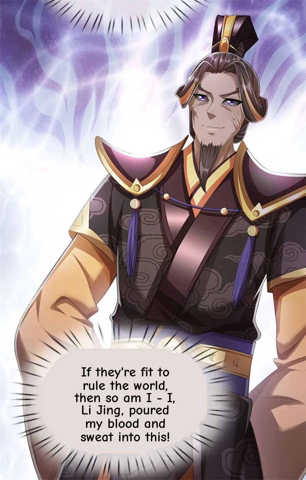 I Was Raised By A Demoness Chapter 118 page 8 - 