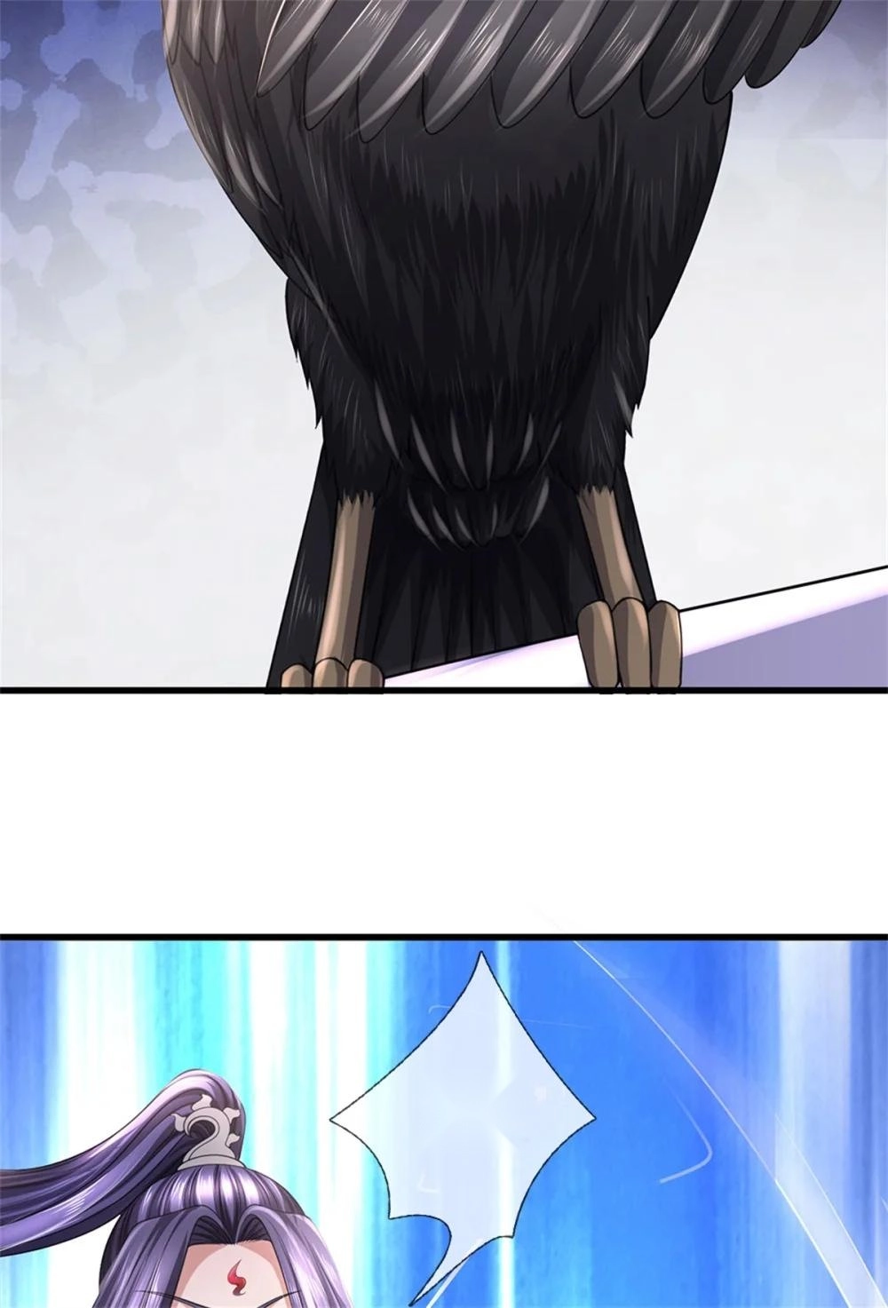 I Was Raised By A Demoness Chapter 119 page 25 - 