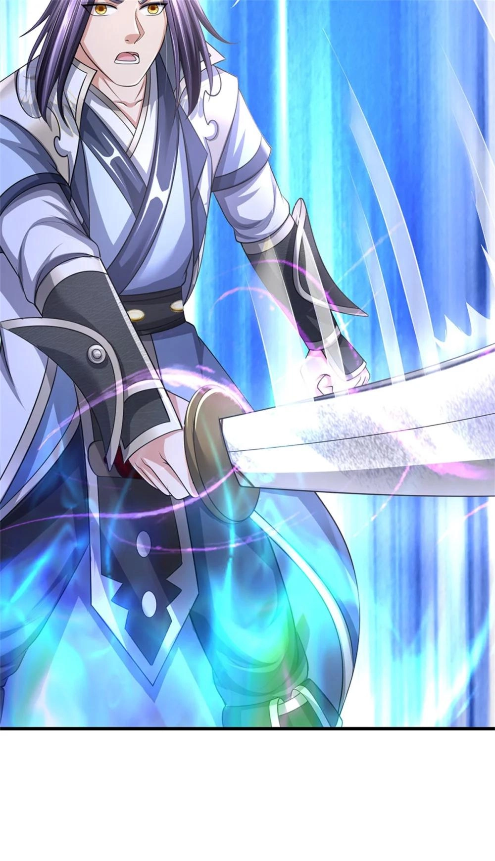 I Was Raised By A Demoness Chapter 119 page 26 - 