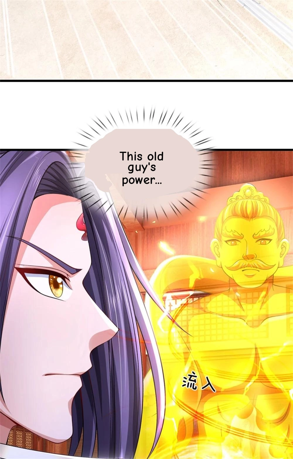 I Was Raised By A Demoness Chapter 119 page 29 - 
