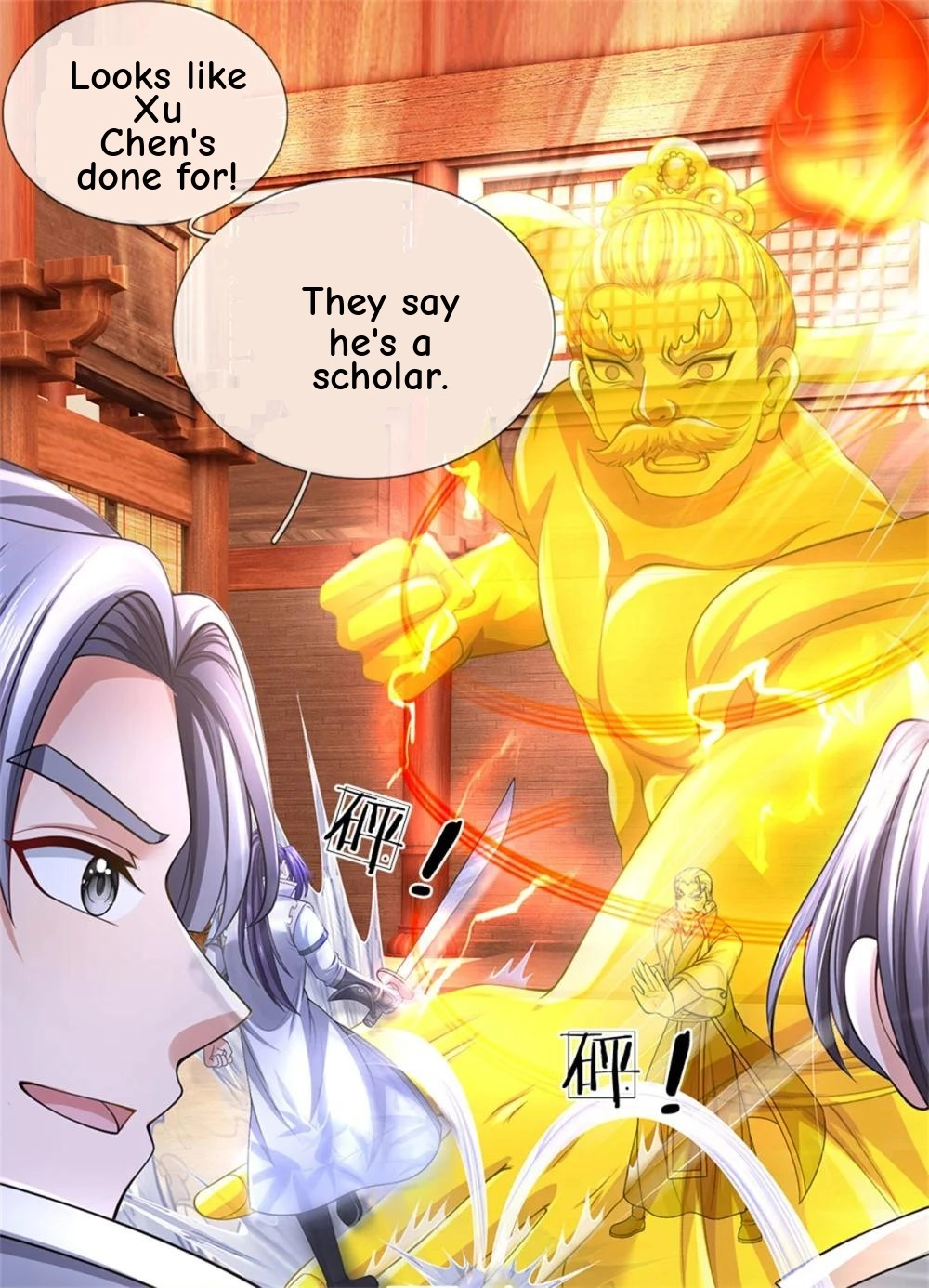 I Was Raised By A Demoness Chapter 119 page 33 - 