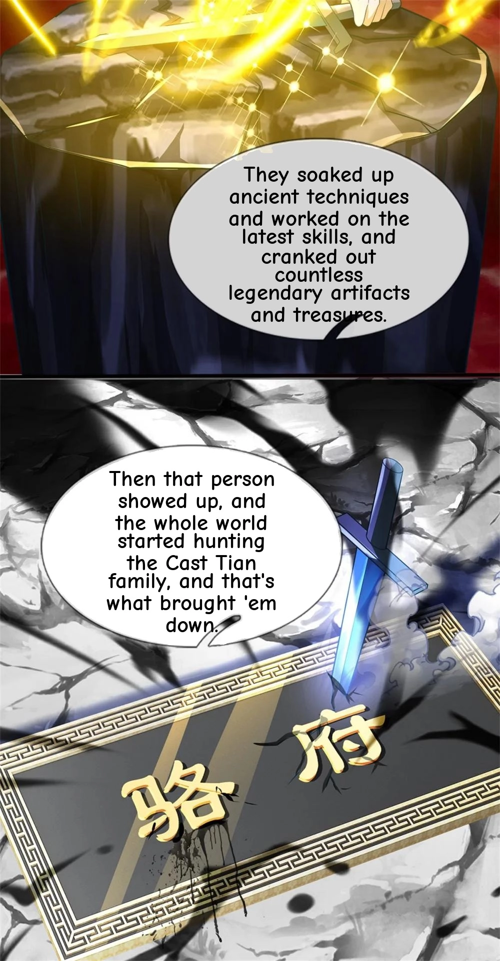 I Was Raised By A Demoness Chapter 121 page 16 - 