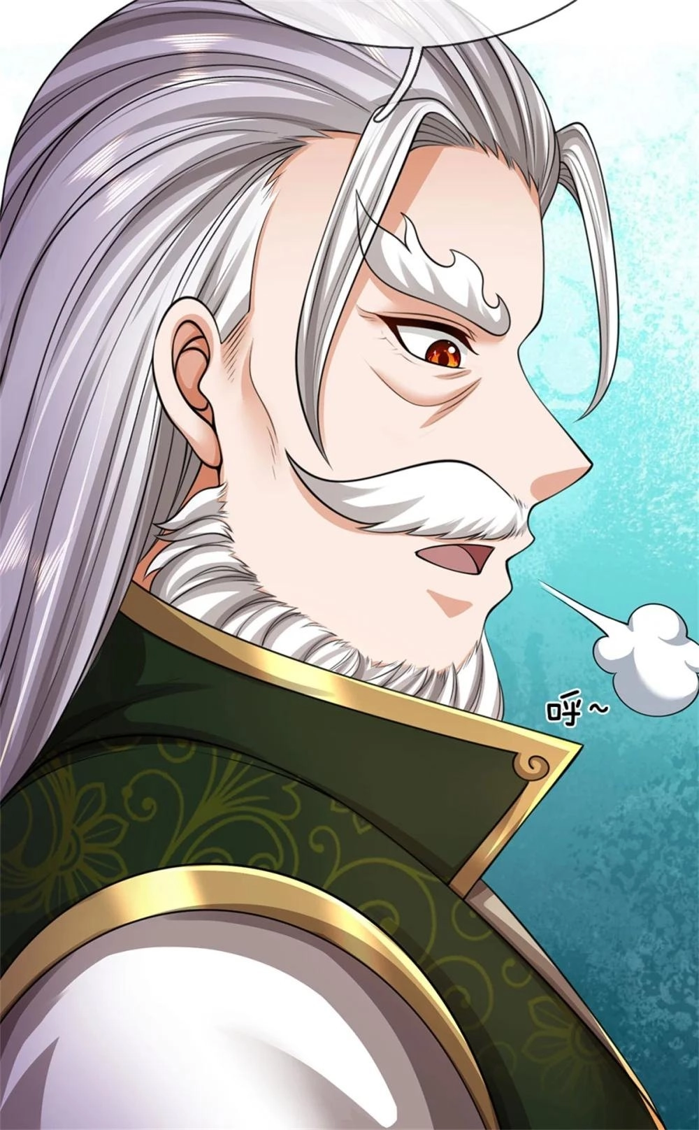 I Was Raised By A Demoness Chapter 122 page 6 - 