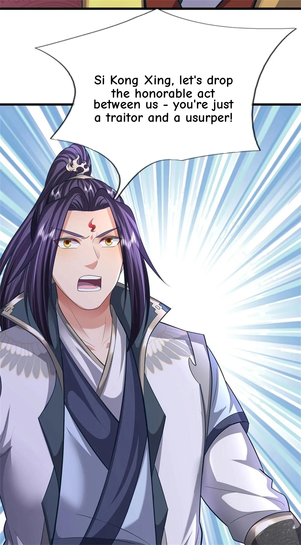 I Was Raised By A Demoness Chapter 123 page 11 - 