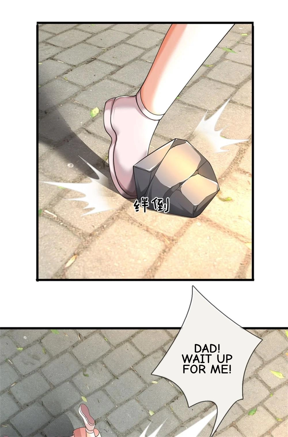 I Was Raised By A Demoness Chapter 123 page 34 - 