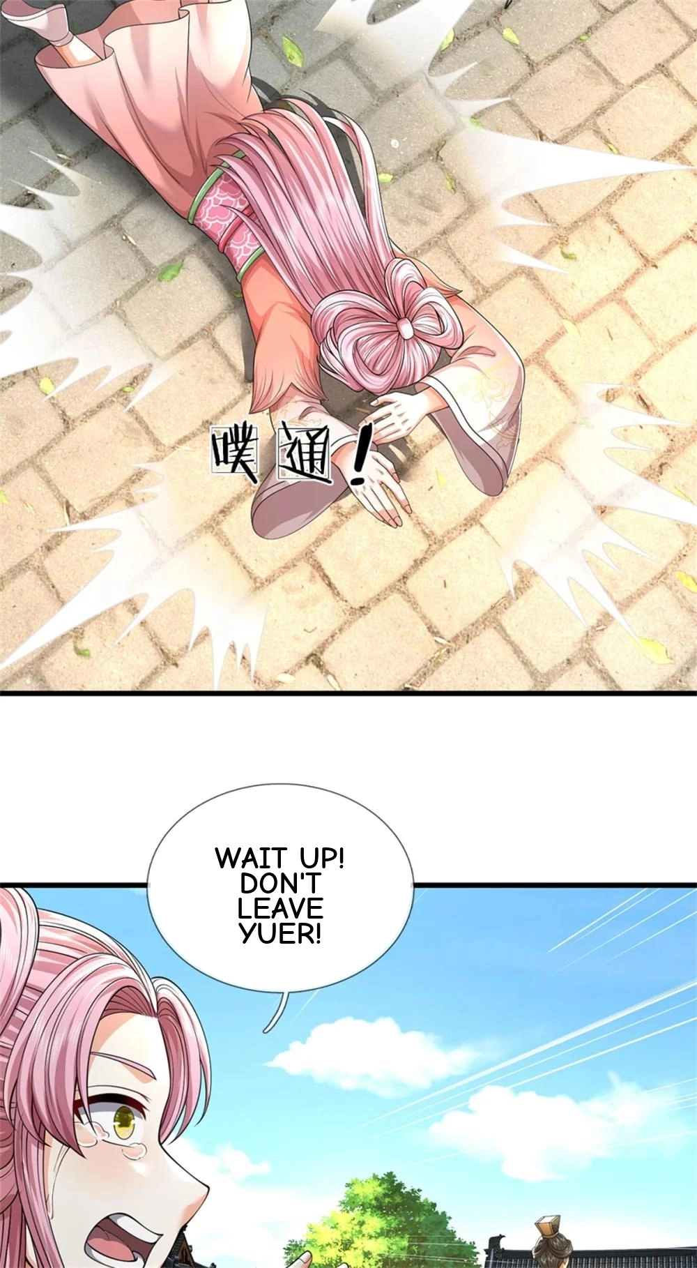 I Was Raised By A Demoness Chapter 123 page 35 - 