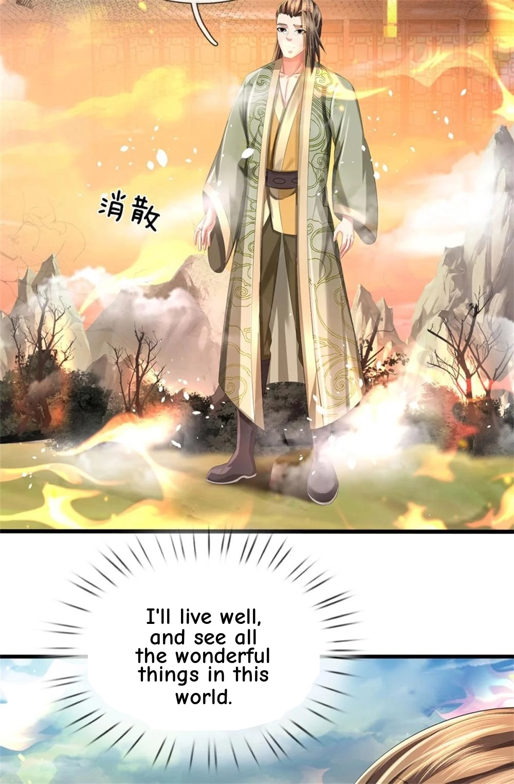 I Was Raised By A Demoness Chapter 124 page 18 - 