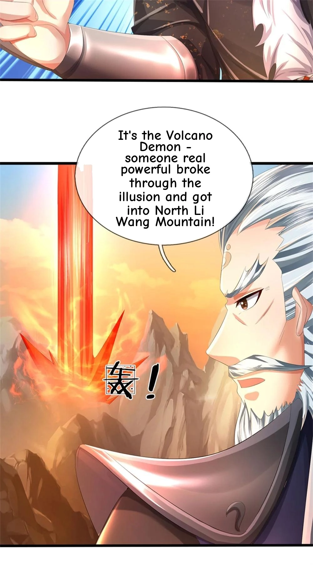 I Was Raised By A Demoness Chapter 124 page 9 - 