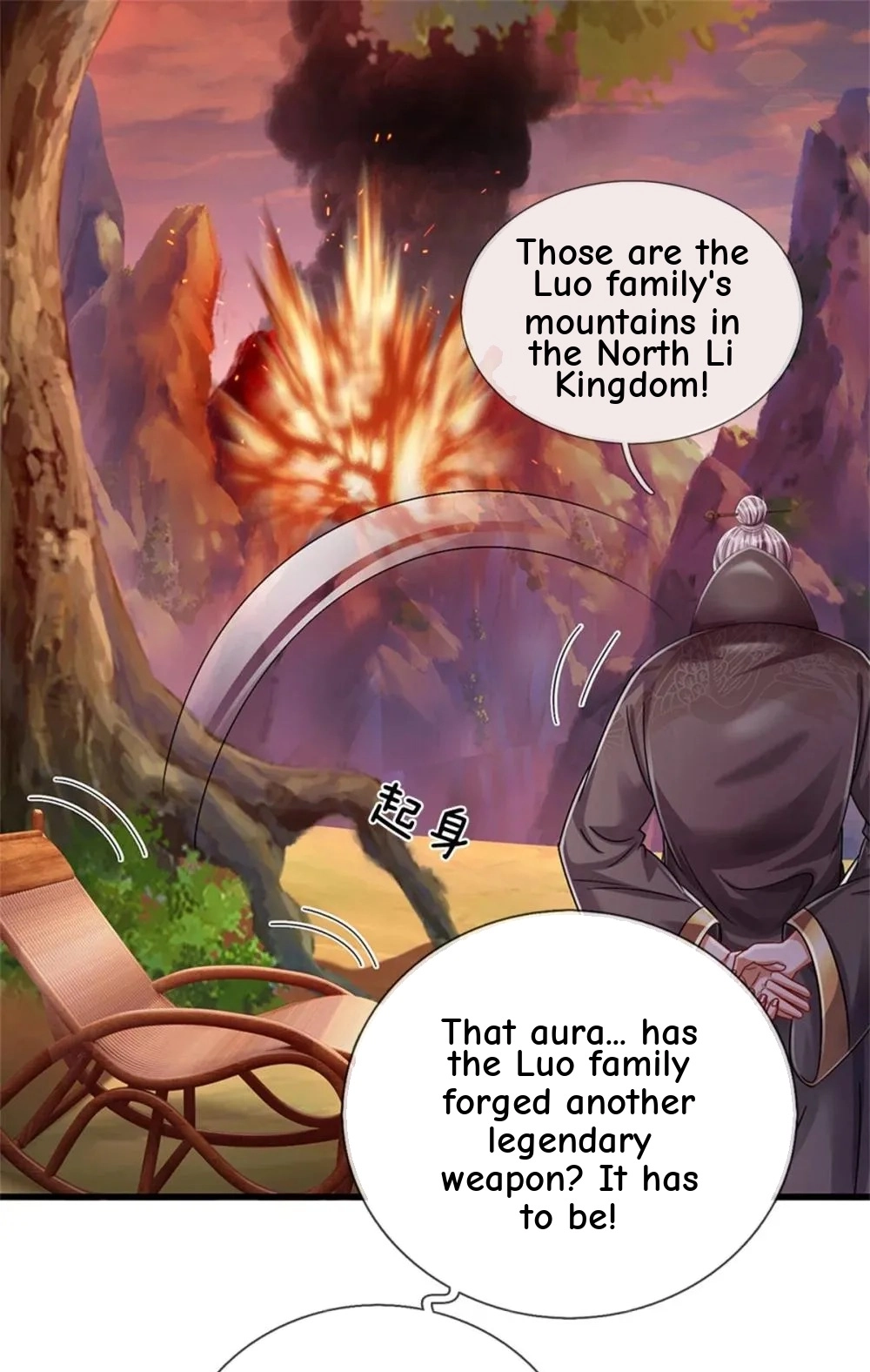 I Was Raised By A Demoness Chapter 125 page 21 - 