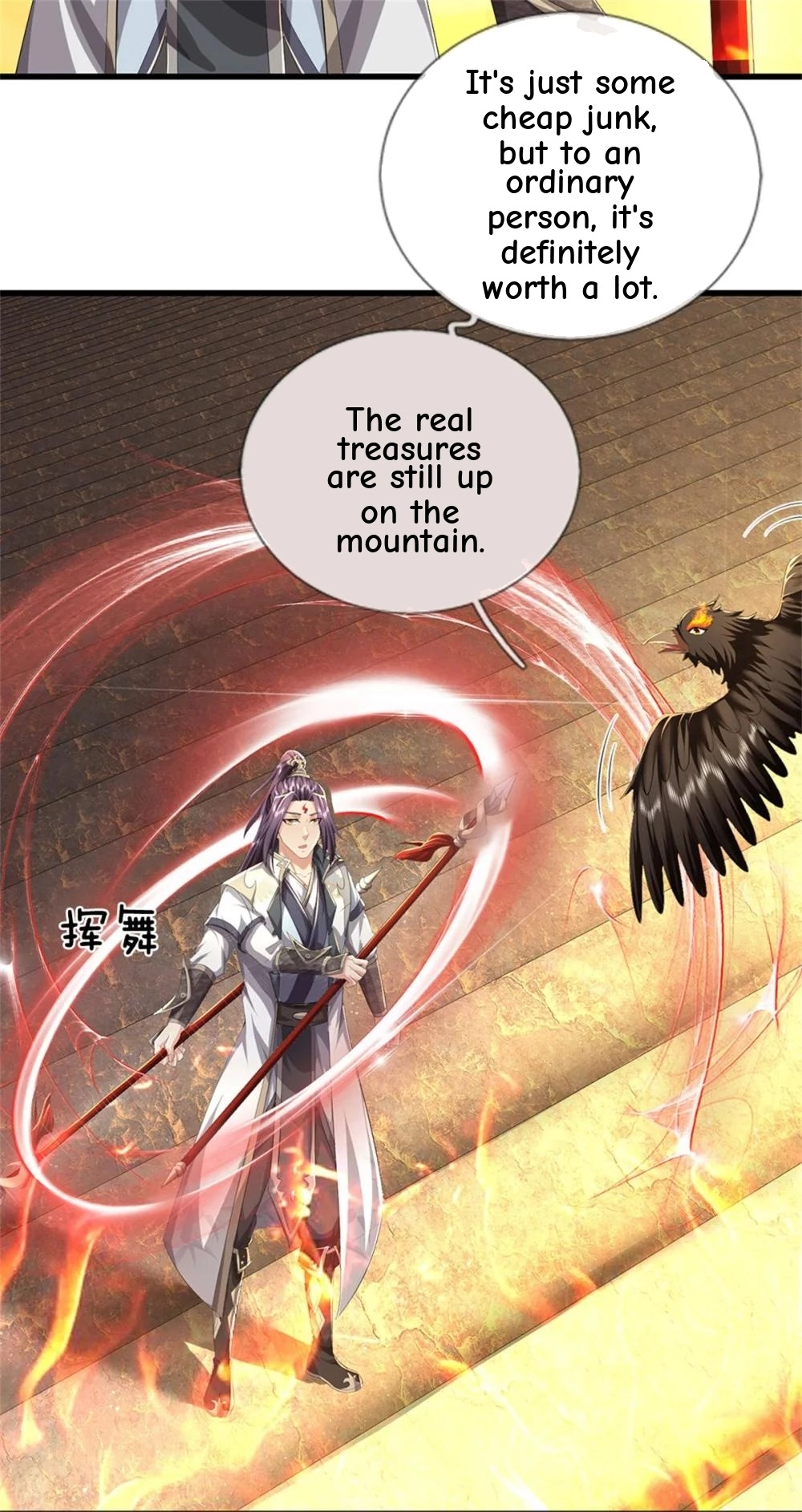 I Was Raised By A Demoness Chapter 125 page 34 - 