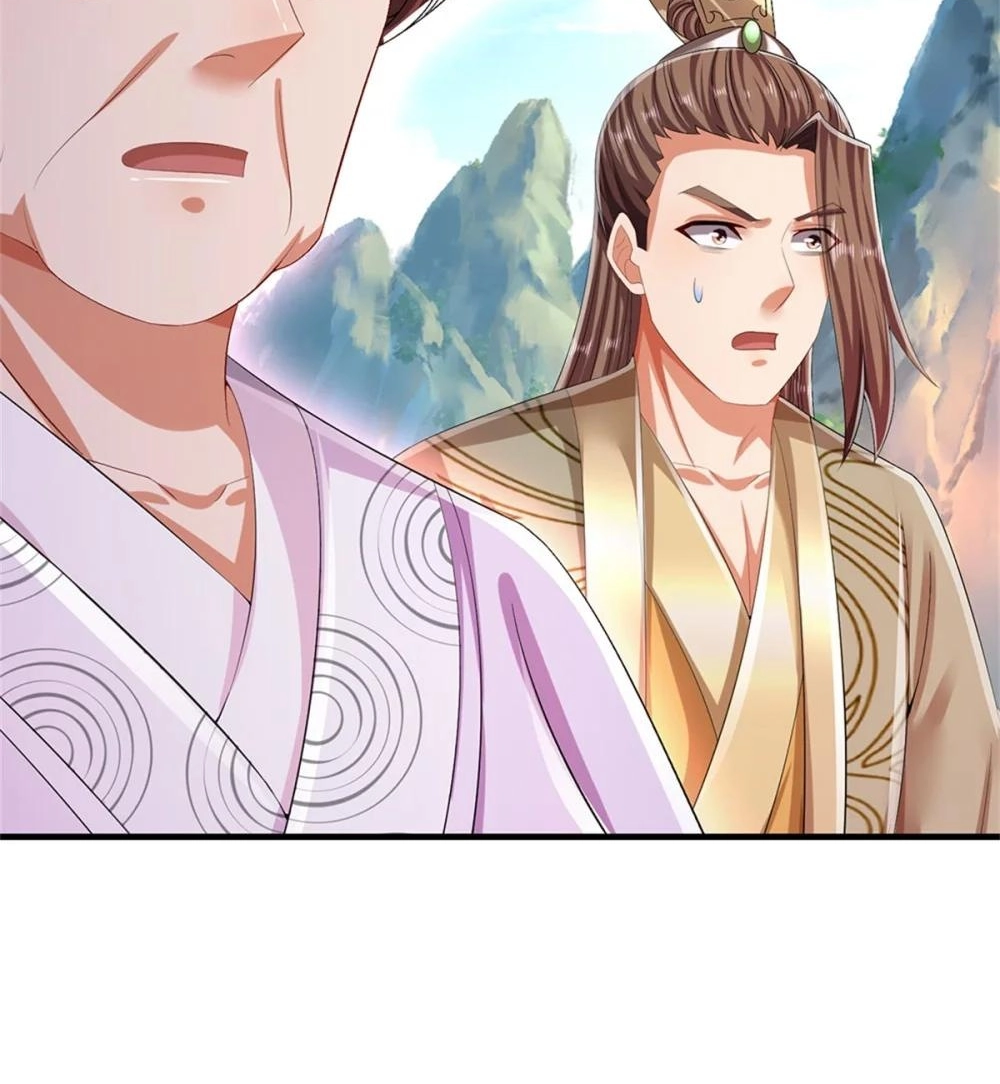 I Was Raised By A Demoness Chapter 125 page 8 - 