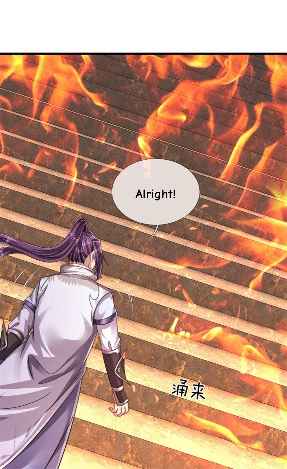 I Was Raised By A Demoness Chapter 125 page 9 - 
