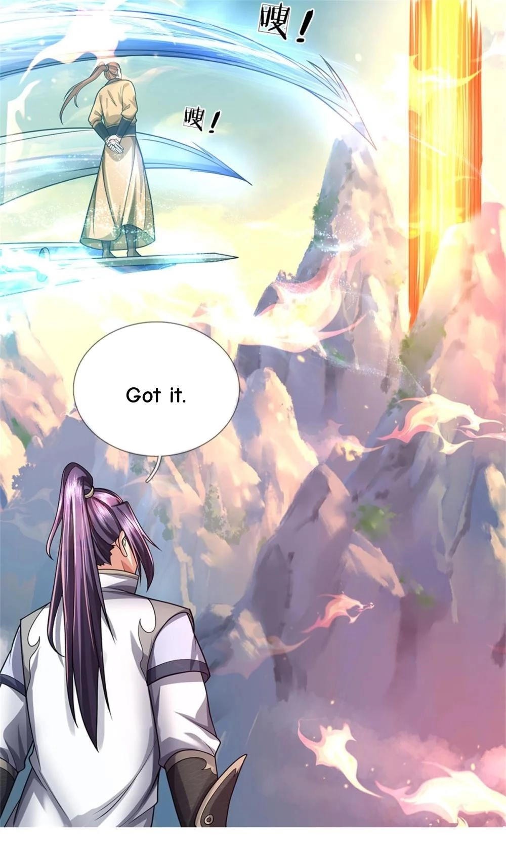 I Was Raised By A Demoness Chapter 126 page 9 - 