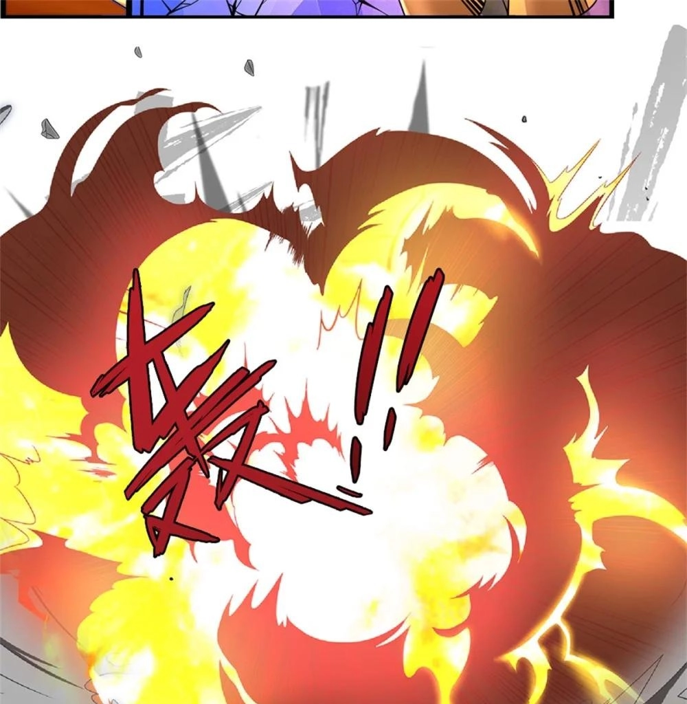 I Was Raised By A Demoness Chapter 129 page 12 - 