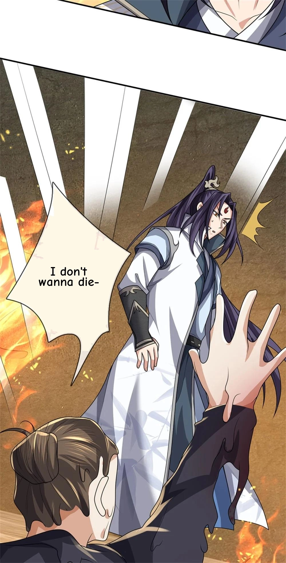 I Was Raised By A Demoness Chapter 129 page 42 - 