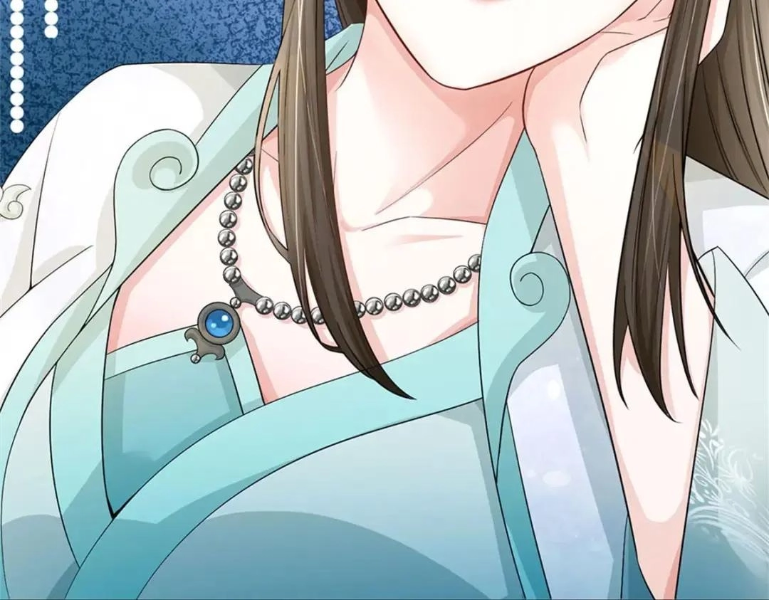 I Was Raised By A Demoness Chapter 2 page 11 - 