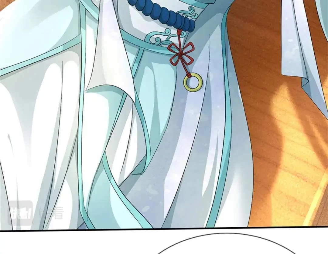 I Was Raised By A Demoness Chapter 2 page 18 - 