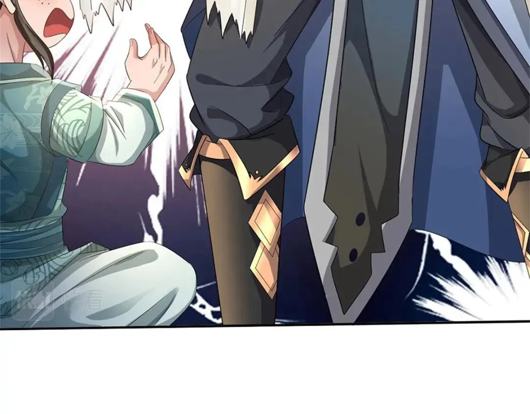I Was Raised By A Demoness Chapter 2 page 29 - 