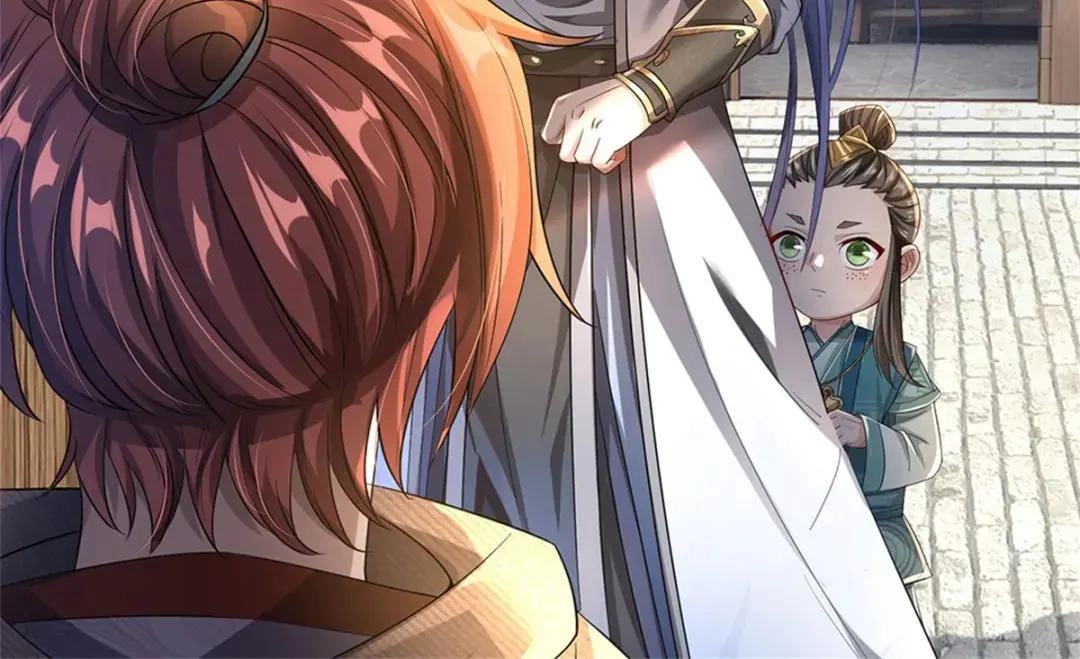 I Was Raised By A Demoness Chapter 2 page 43 - 