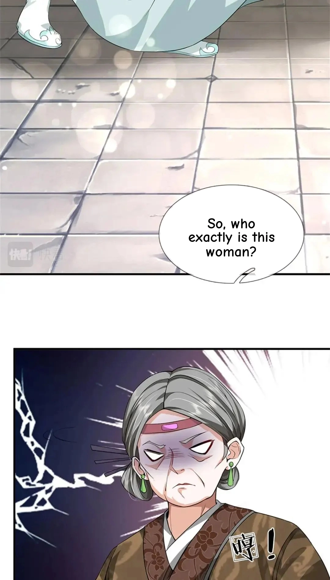 I Was Raised By A Demoness Chapter 3 page 13 - 