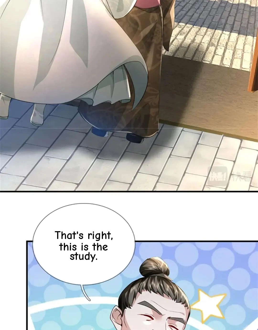 I Was Raised By A Demoness Chapter 3 page 21 - 