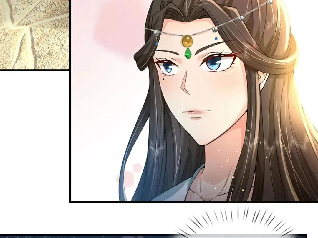 I Was Raised By A Demoness Chapter 3 page 39 - 