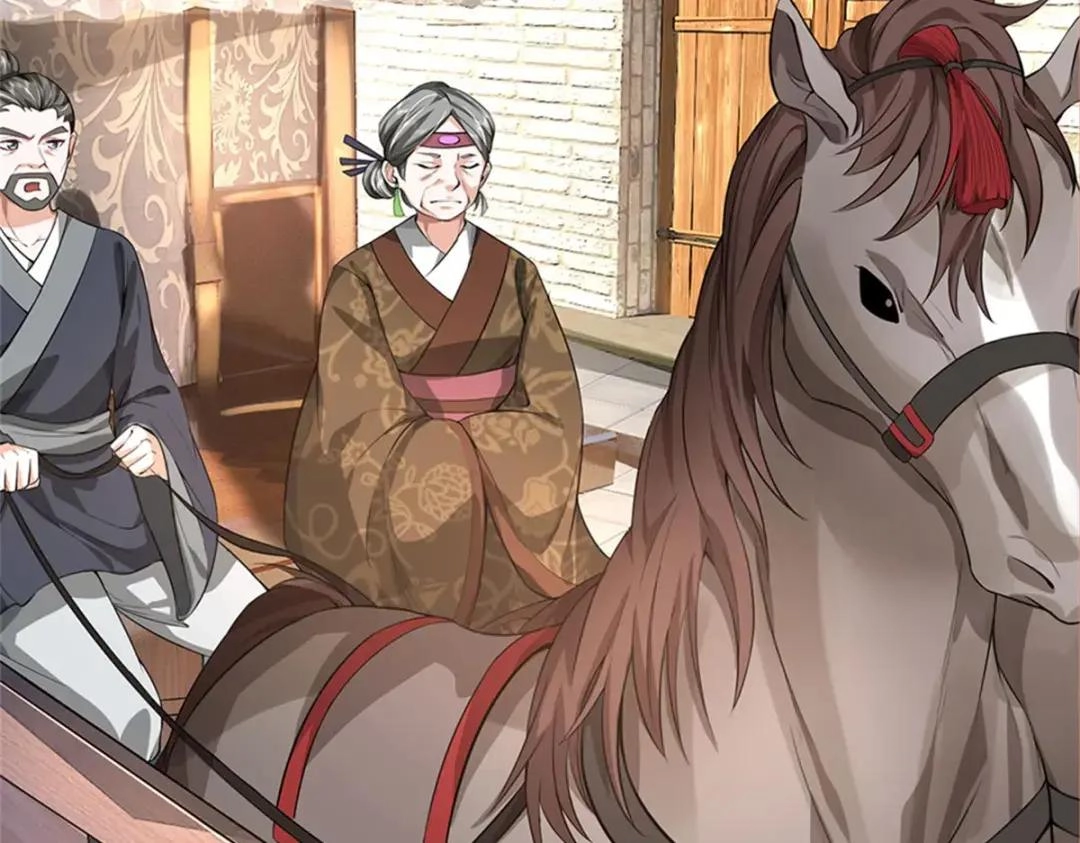 I Was Raised By A Demoness Chapter 3 page 7 - 