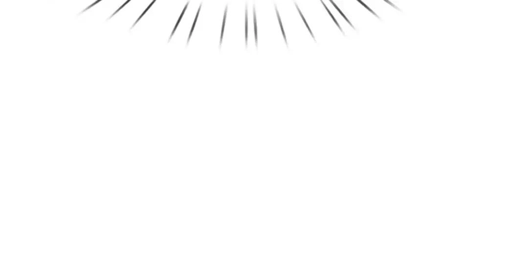 I Was Raised By A Demoness Chapter 3 page 65 - 
