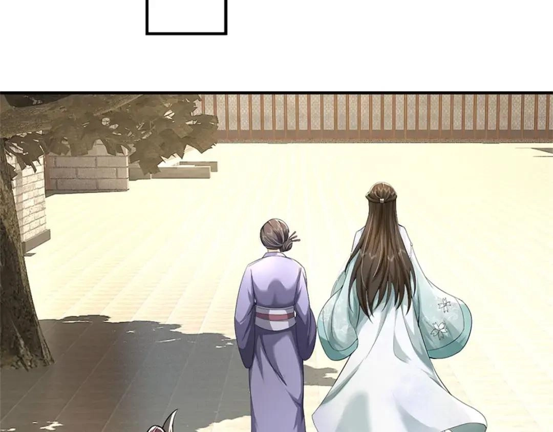 I Was Raised By A Demoness Chapter 4 page 5 - 