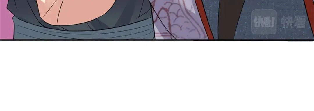I Was Raised By A Demoness Chapter 4 page 66 - 