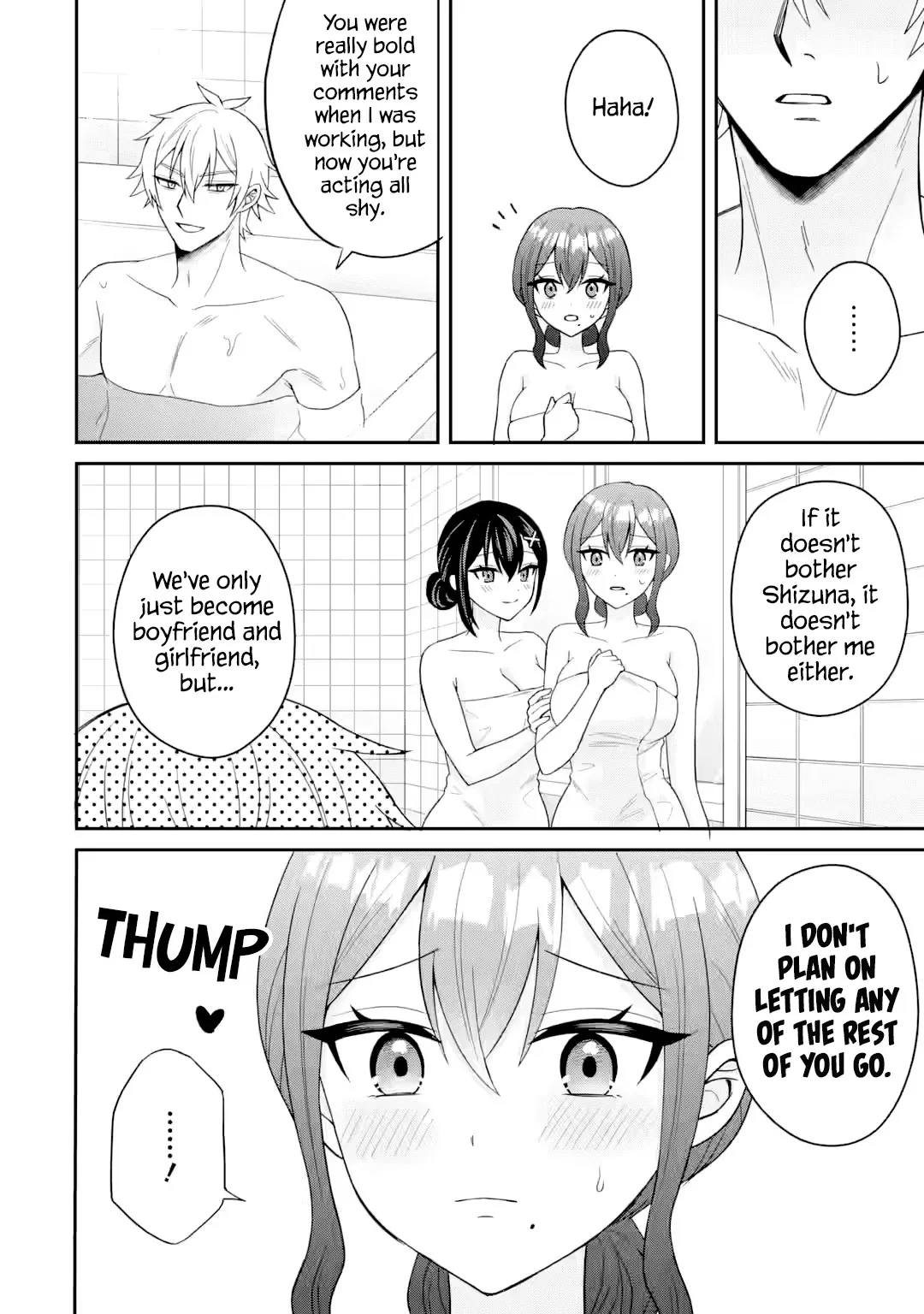 I Was Reincarnated As The Scumbag From a Netorare Manga, But The Heroine is Coming On To Me Chapter 22 page 22 - 