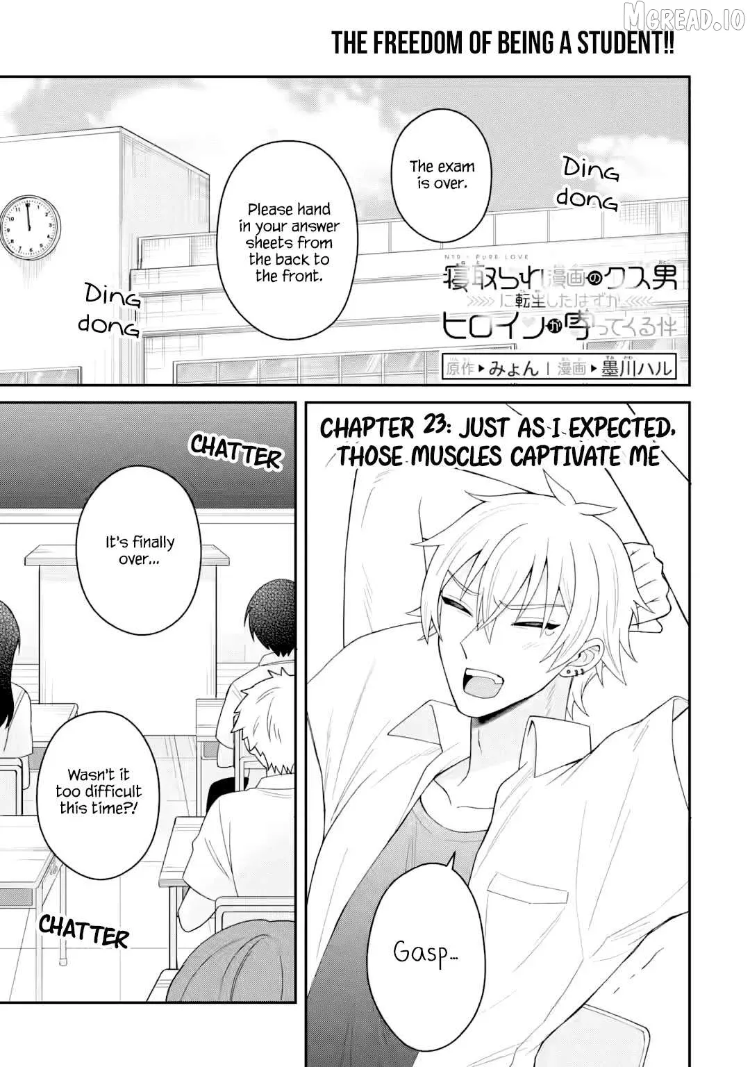 I Was Reincarnated As The Scumbag From a Netorare Manga, But The Heroine is Coming On To Me Chapter 23 page 1 - 
