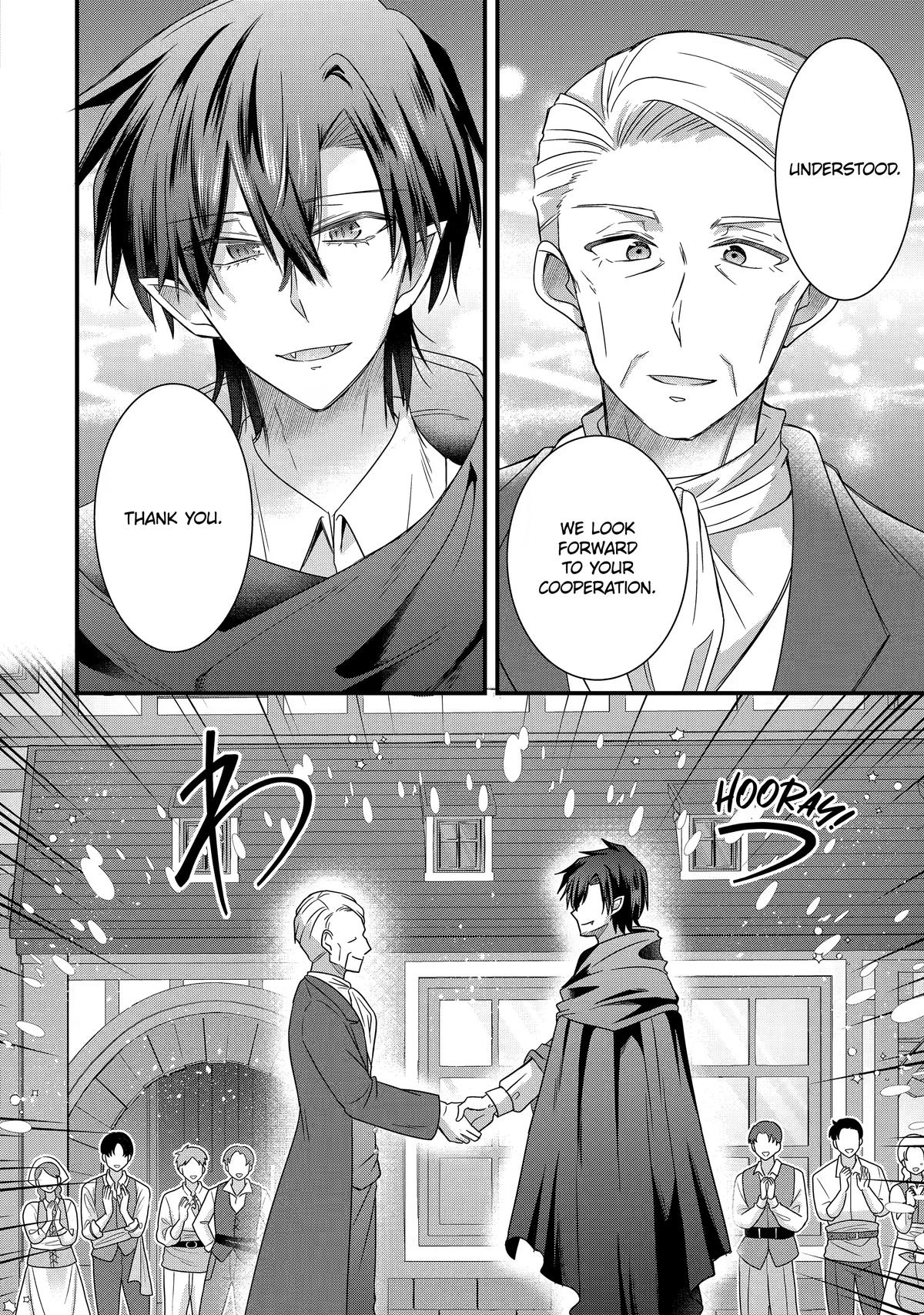 I Was Sacrificed to a Vampire, But He Spoils Me Instead! Chapter 13 page 24 - 