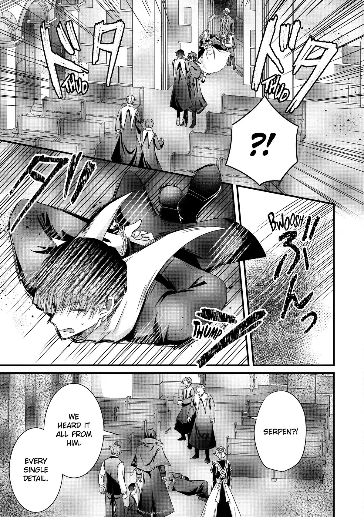 I Was Sacrificed to a Vampire, But He Spoils Me Instead! Chapter 13 page 5 - 