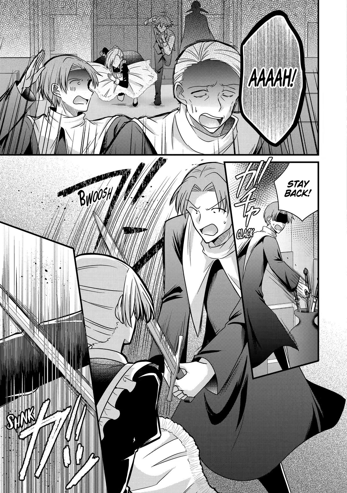 I Was Sacrificed to a Vampire, But He Spoils Me Instead! Chapter 13 page 7 - 