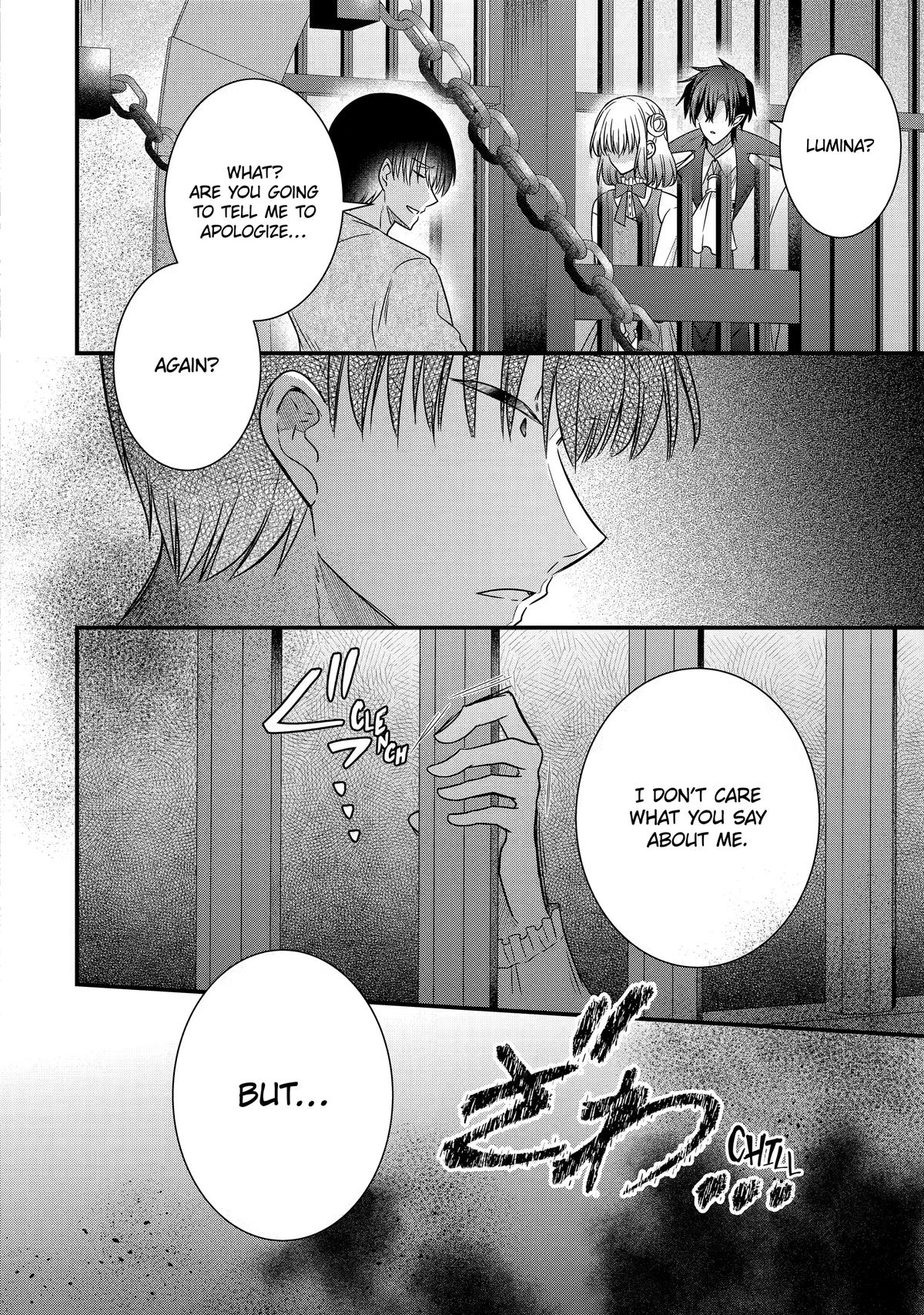 I Was Sacrificed to a Vampire, But He Spoils Me Instead! Chapter 14 page 26 - 
