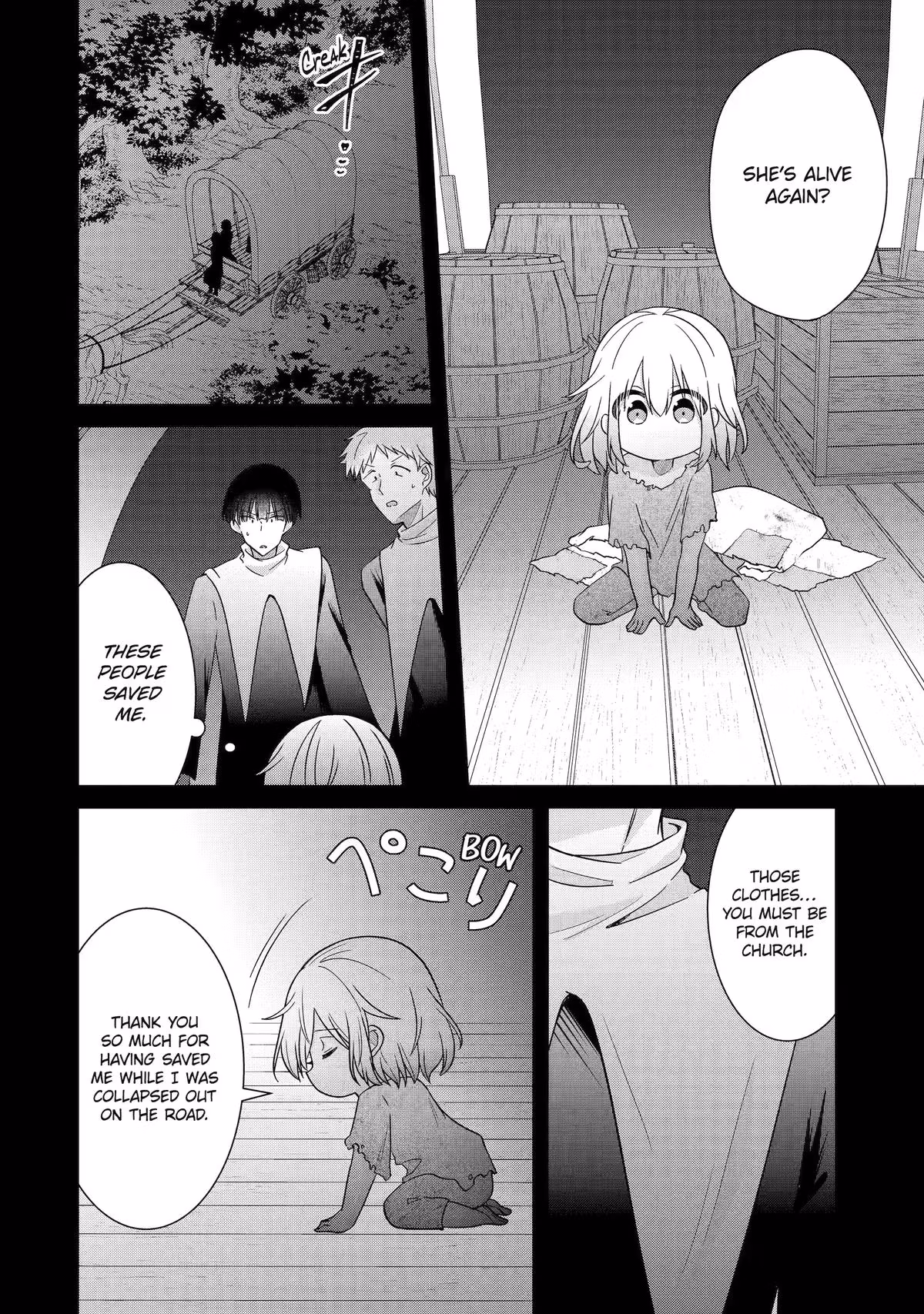 I Was Sacrificed to a Vampire, But He Spoils Me Instead! Chapter 4 page 16 - 