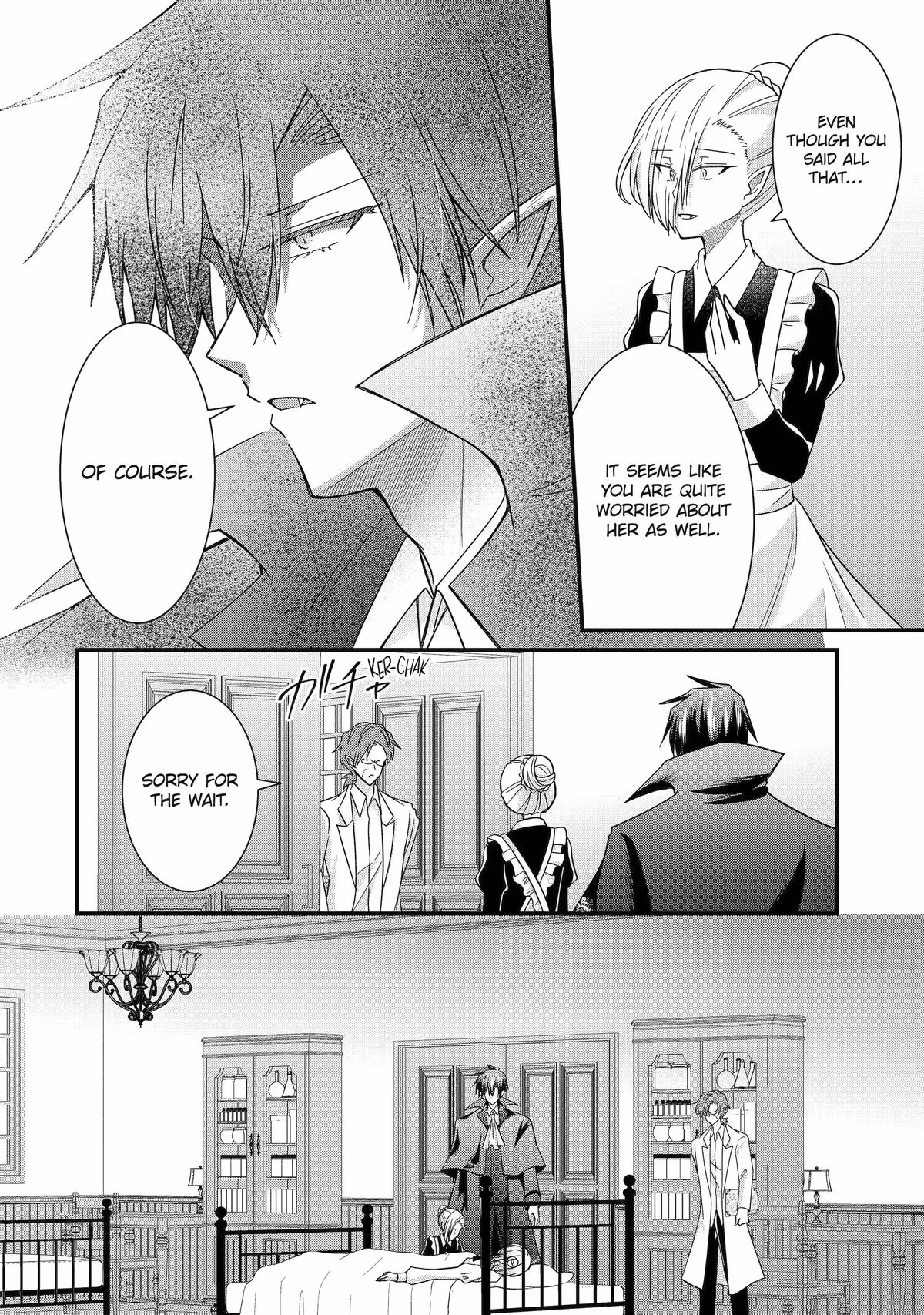 I Was Sacrificed to a Vampire, But He Spoils Me Instead! Chapter 4 page 4 - 