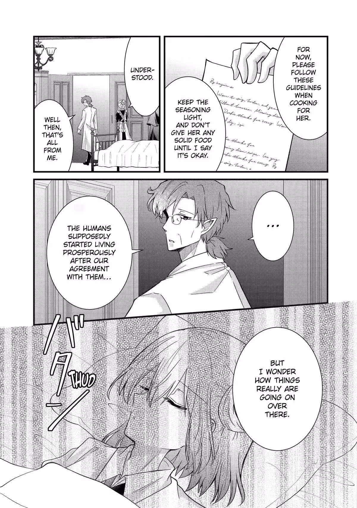 I Was Sacrificed to a Vampire, But He Spoils Me Instead! Chapter 4 page 9 - 