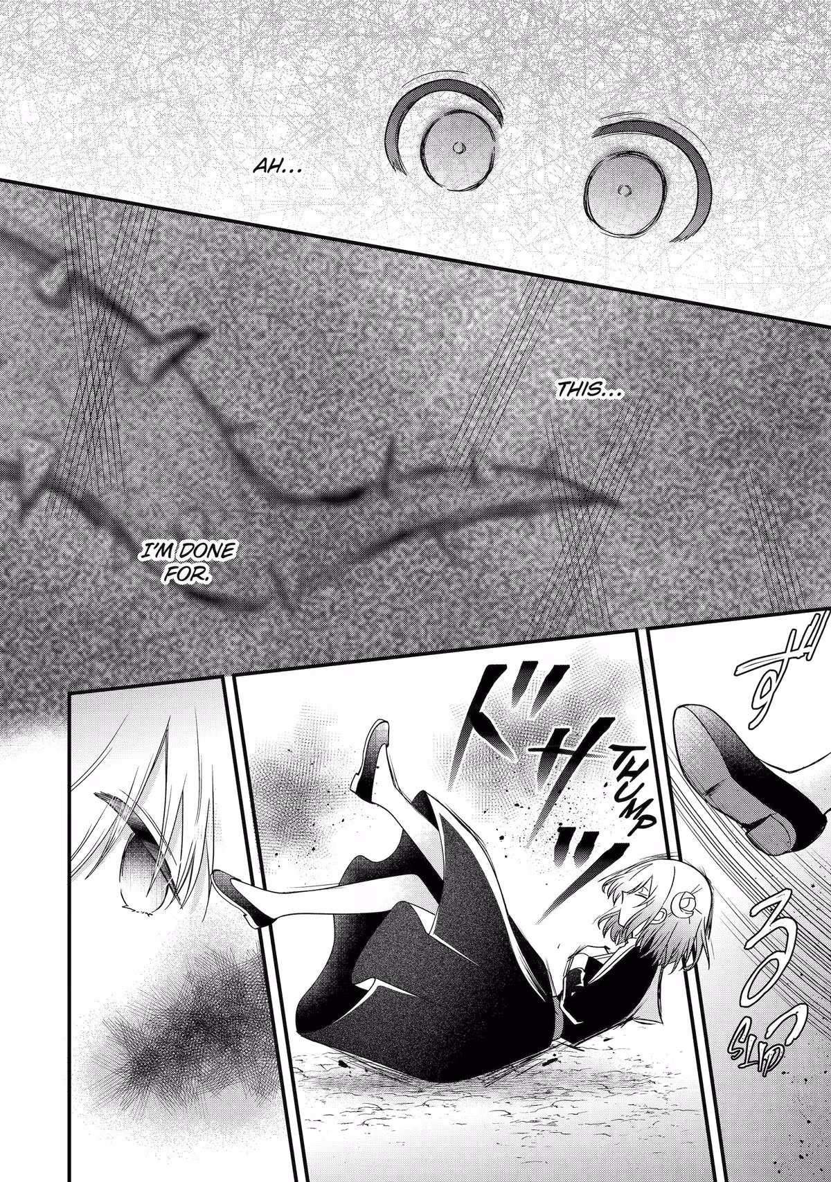 I Was Sacrificed to a Vampire, But He Spoils Me Instead! Chapter 8 page 2 - 