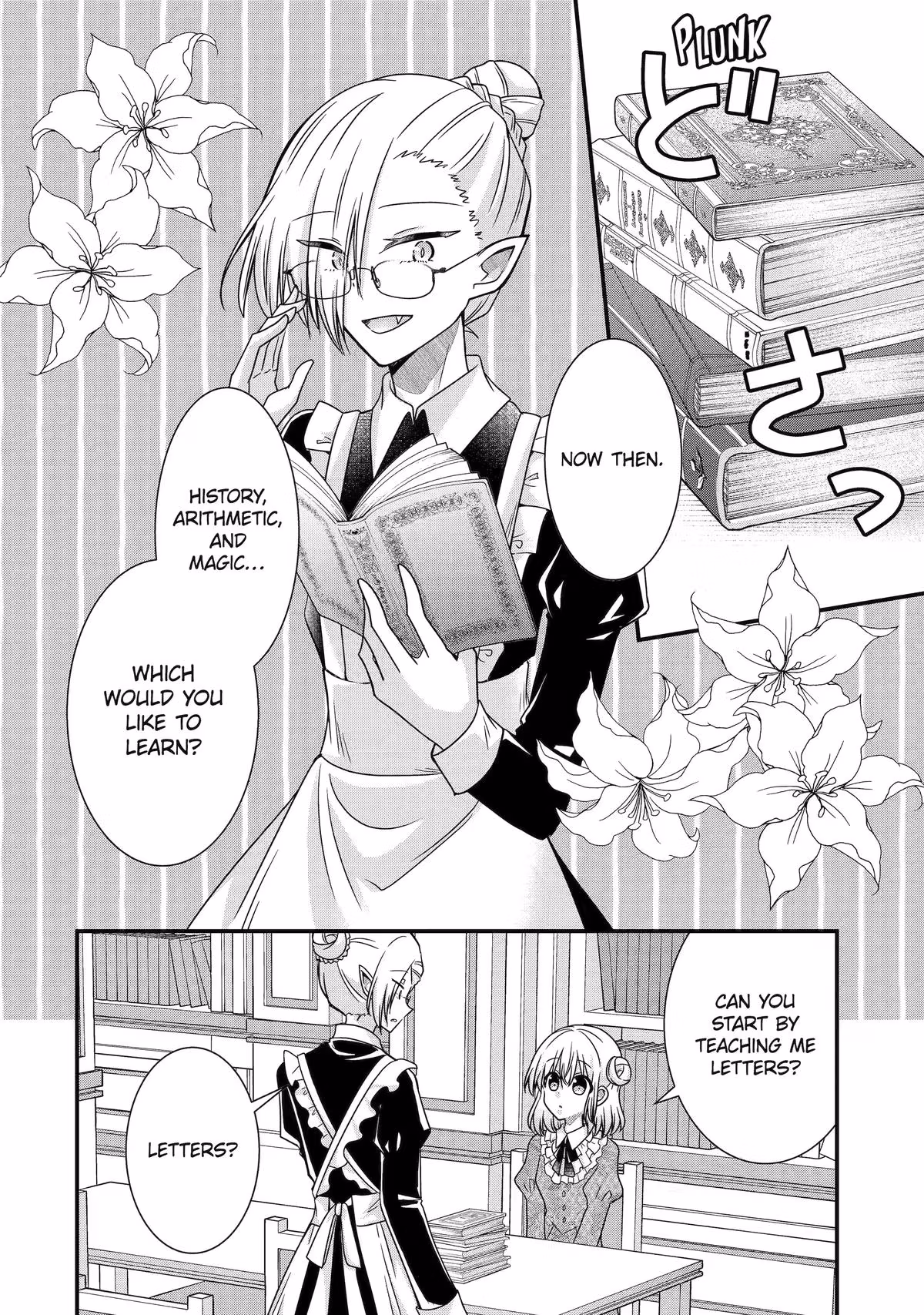 I Was Sacrificed to a Vampire, But He Spoils Me Instead! Chapter 9 page 18 - 