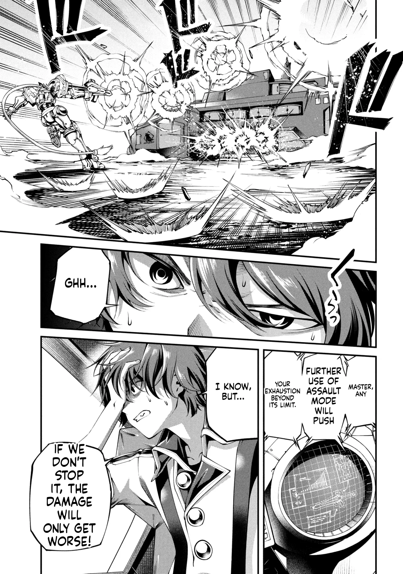 I Was Sold Dirt Cheap, But My Power Level Is Off the Charts Chapter 43.2 page 6 - 