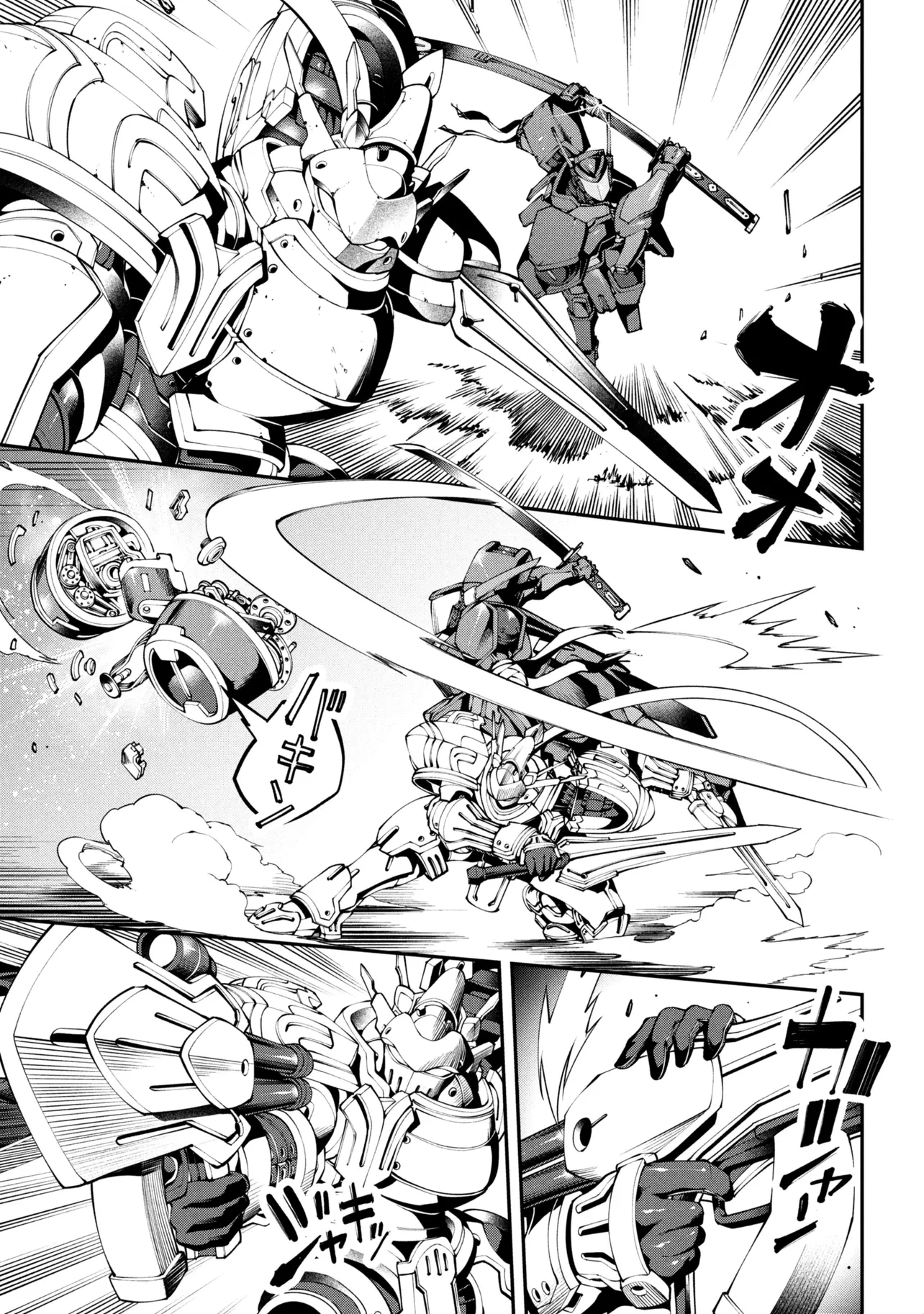 I Was Sold Dirt Cheap, But My Power Level Is Off the Charts Chapter 43.3 page 4 - 