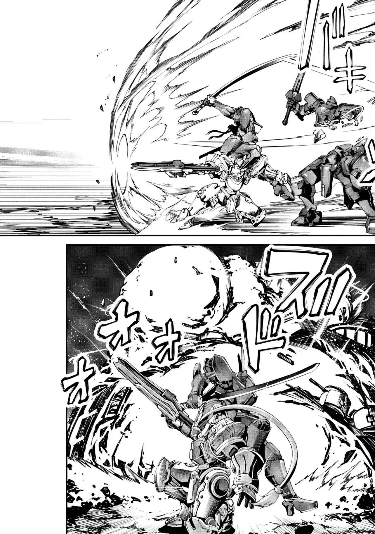 I Was Sold Dirt Cheap, But My Power Level Is Off the Charts Chapter 43.3 page 5 - 