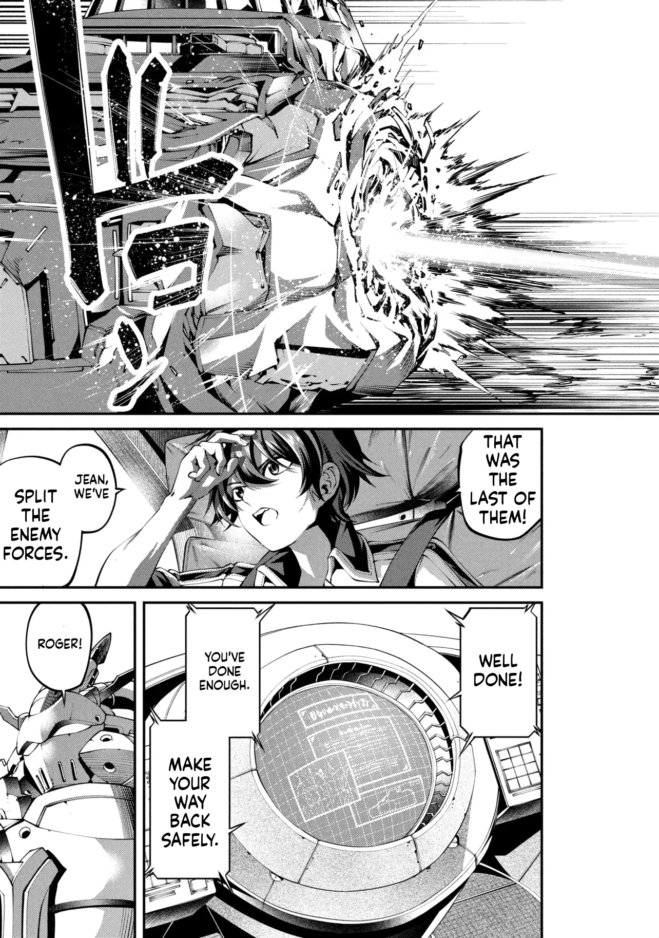 I Was Sold Dirt Cheap, But My Power Level Is Off the Charts Chapter 43.3 page 6 - 