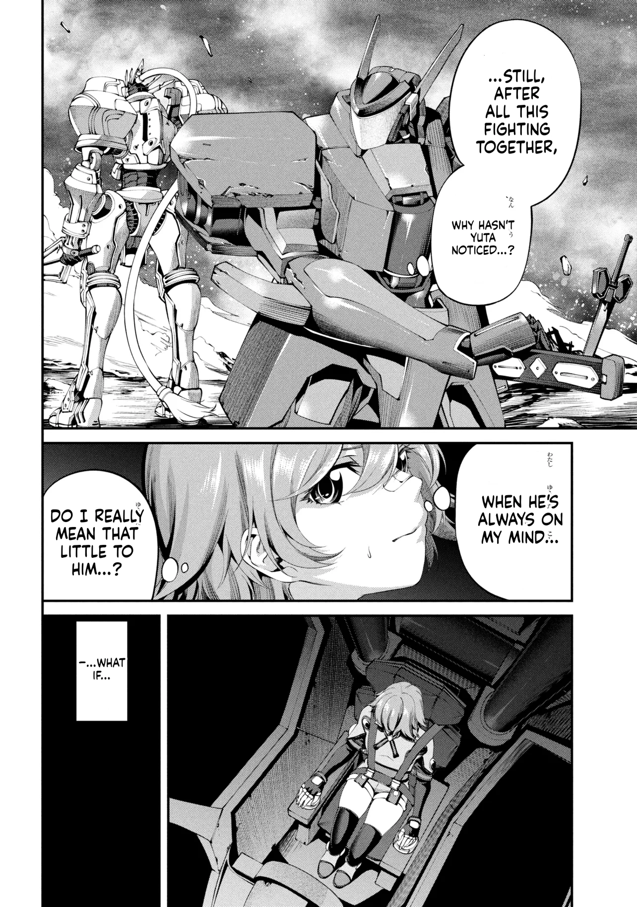 I Was Sold Dirt Cheap, But My Power Level Is Off the Charts Chapter 44.1 page 5 - 